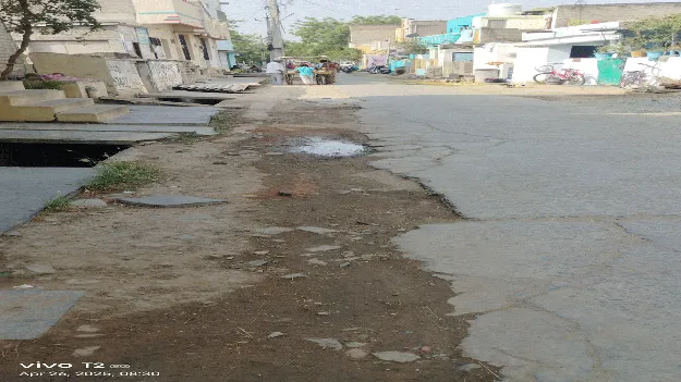 రోడ్ల దుస్థితి మారేదెన్నడో..?