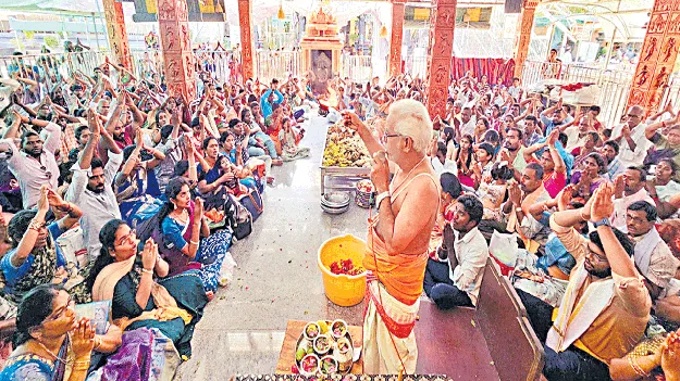 వాడపల్లి వెంకన్న ఆదాయం రూ.4.17 లక్షలు