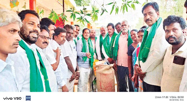 రైతు సంక్షేమానికి పెద్దపీట