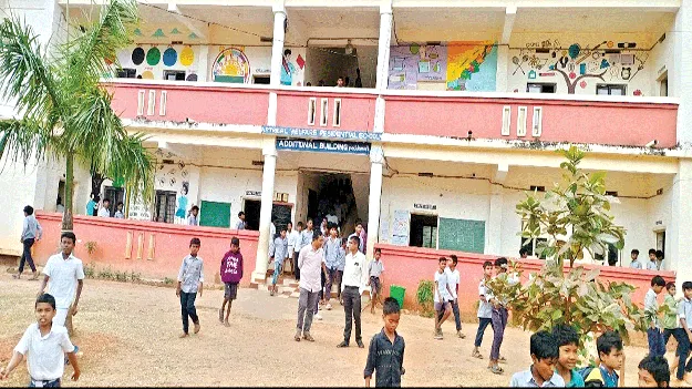 Hostels: వసతిగృహాలకు కిట్‌లు
