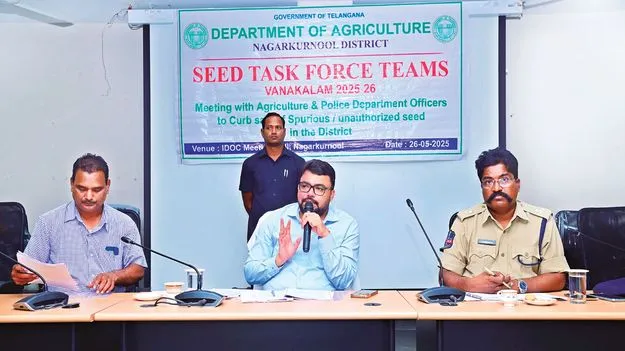 నకిలీ విత్తనాలు అమ్మితే చర్యలు