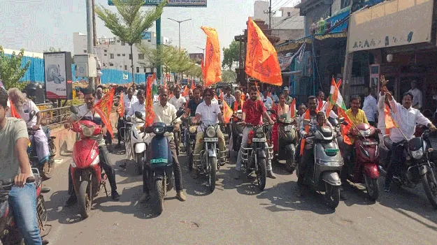 సైన్యానికి సంఘీభావంగా విజయోత్సవ ర్యాలీ