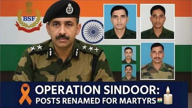 BSF Tribute: బోర్డర్‌లో పోస్టుకు సిందూర్‌ పేరు