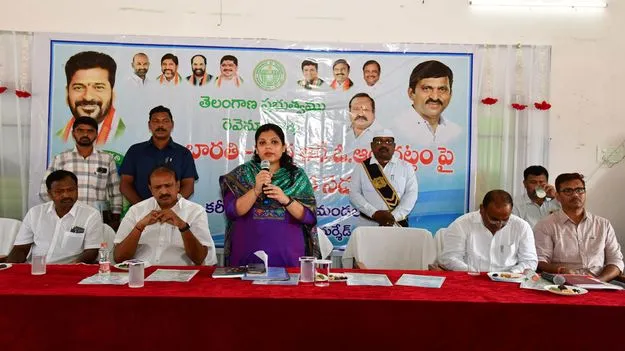 రైతుల సంక్షేమం కోసమే భూభారతి