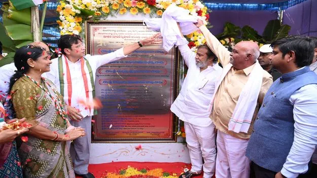 సందిగ్ధానికి తెర...