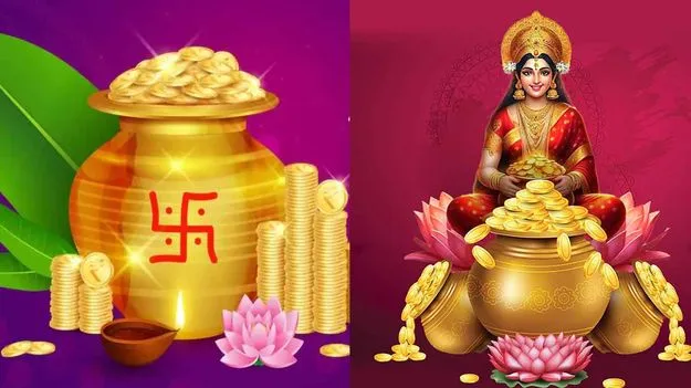 Akshaya Tritiya 2025: అక్షయ తృతీయ రోజున .. మీ ప్రియమైనవారిని ఇలా సర్ ప్రైజ్ చేయండి..
