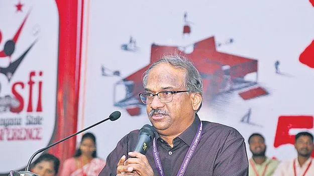 SFI: సైద్ధాంతిక భావజాలాన్ని పెంపొందించాలి