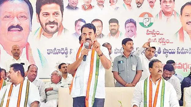Jupally Krishna Rao: దయ్యాలను పోషించింది కేసీఆరే కదా..?