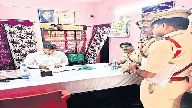 గంజాయిపై ప్రత్యేక నిఘా