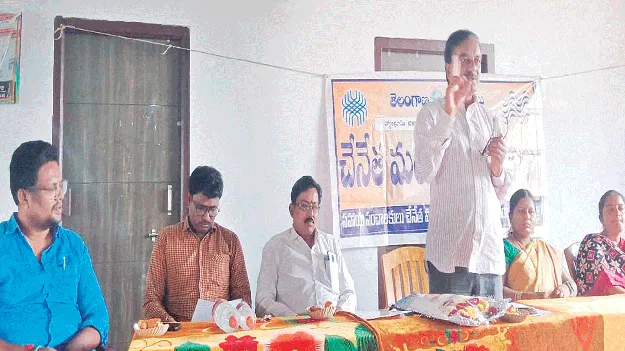 హ్యాండ్లూమ్‌ టెక్నాలజీ కోర్సుతో అవకాశాలు 