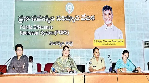 అట్రాసిటీ కేసులను సత్వరమే పరిష్కరించండి