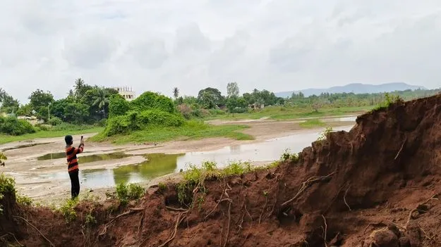  గండి పూడ్చండి