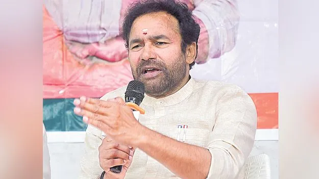 Kishan Reddy: స్వదేశీ సాంకేతికత అభివృద్ధే లక్ష్యం
