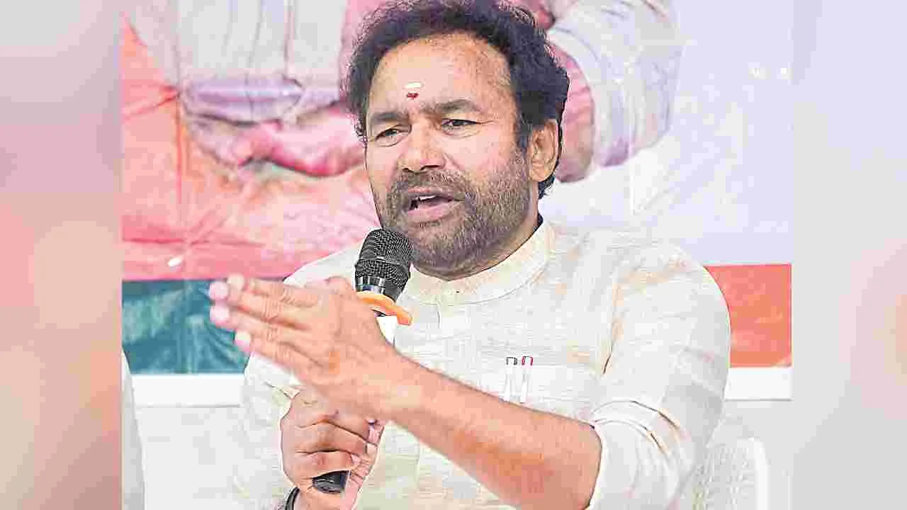 Kishan Reddy: స్వదేశీ సాంకేతికత అభివృద్ధే లక్ష్యం