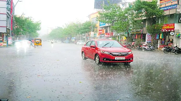 ‘వానా’వరణం