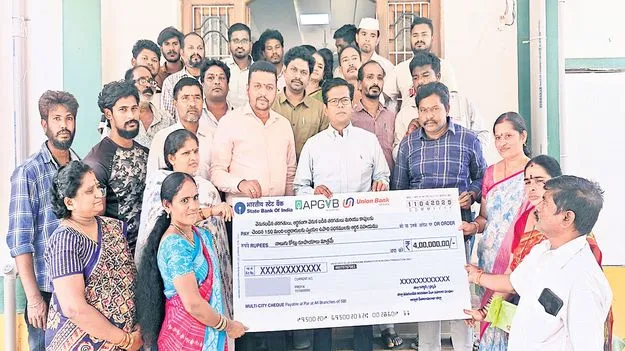 ఉత్తుత్తి రుణాలేనా..?!