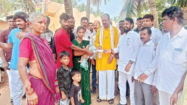    మూడో సంతానానికి ప్రోత్సాహకం