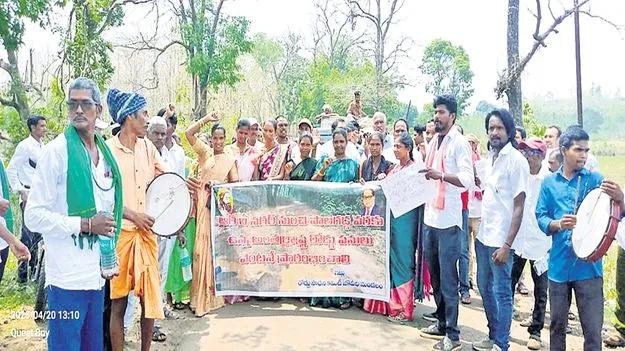 రహదారి కోసం ఆందోళన