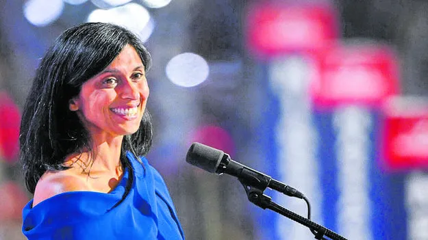 అమెరికా ఉపాధ్యక్షుడి సతీమణికి అరుదైన గిఫ్ట్‌