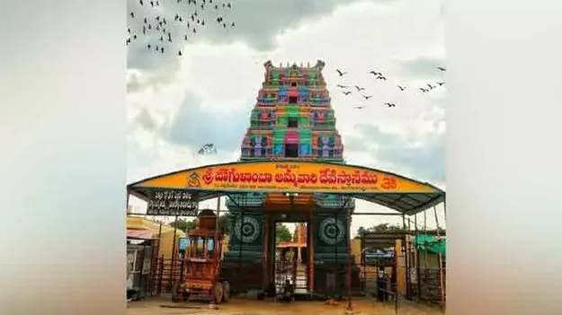 జోగులాంబ ఆలయ అర్చకుడిపై సస్పెన్షన్‌ వేటు