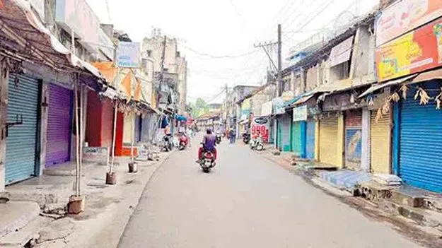 Vemulawada: వేములవాడ బంద్ పాటించిన వ్యాపారులు