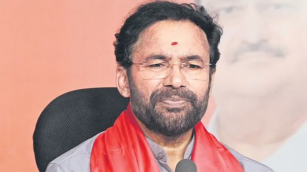 Kishan Reddy: పాకిస్థాన్‌ అంటే ఉగ్రవాద ఫ్యాక్టరీ