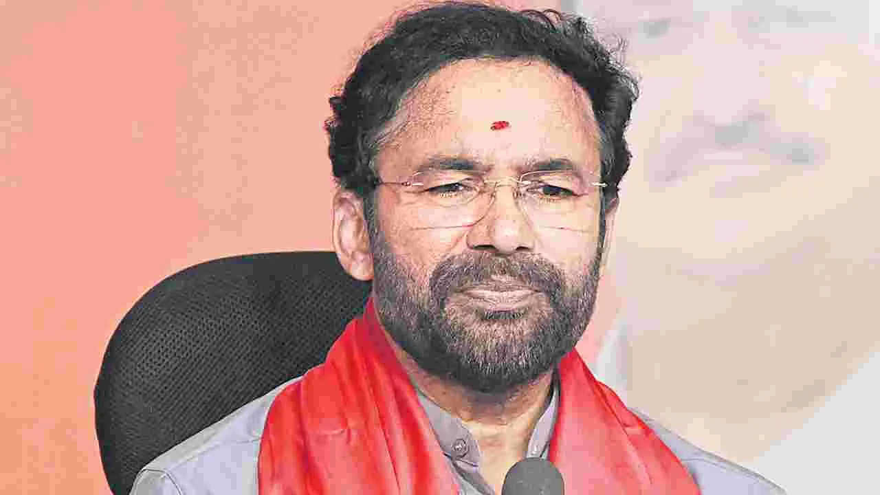 Kishan Reddy: పాకిస్థాన్‌ అంటే ఉగ్రవాద ఫ్యాక్టరీ