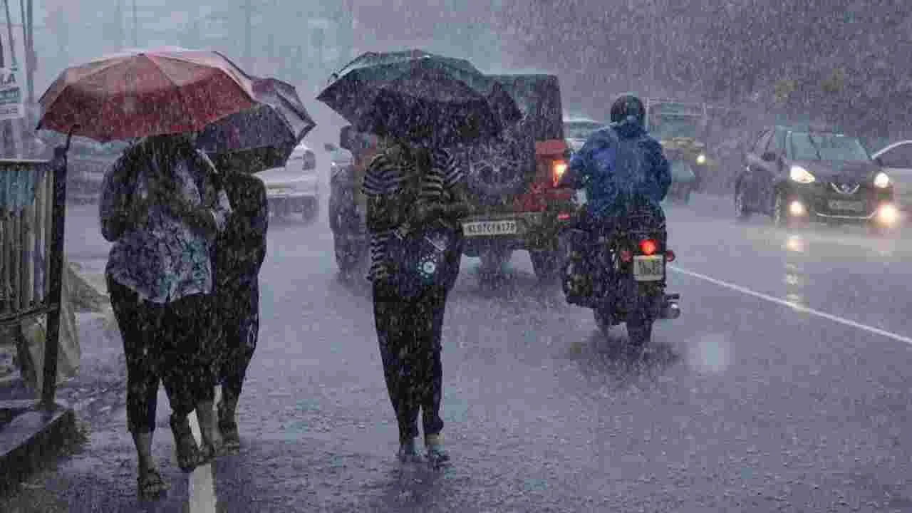Hyderabad weather: రాష్ట్రంలో నేడు, రేపు వర్షాలు
