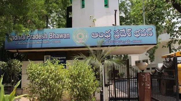 Illegal Shop: ఏపీ భవన్లో ‘కబ్జా దుకాణం’