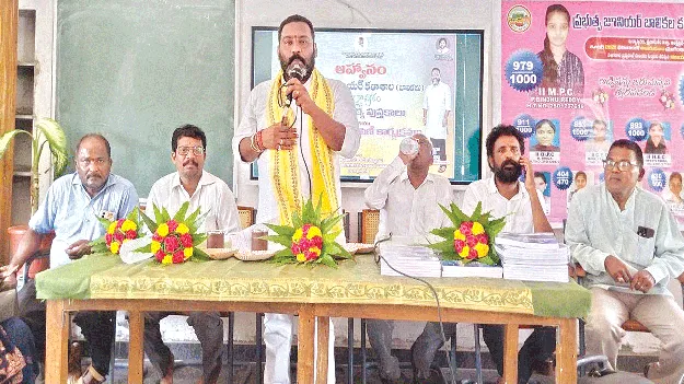 ఇంటర్‌లో రాణిస్తే ఉజ్వల భవిష్యత్‌ 