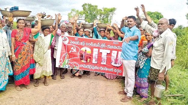  ఉపాధి పథకం బిల్లులు చెల్లించాలి