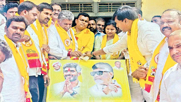 మాట నిలబెట్టుకున్న ప్రభుత్వం