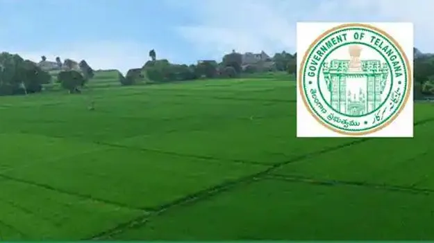 Bhumi Bharati Act: నేటి నుంచే రెవెన్యూ సదస్సులు