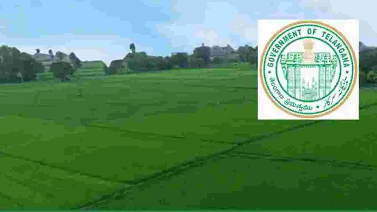 Bhumi Bharati Act: నేటి నుంచే రెవెన్యూ సదస్సులు