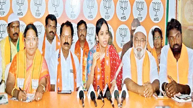 వక్ఫ్‌ సవరణ బిల్లుతో ముస్లింలకు మేలు: బీజేపీ