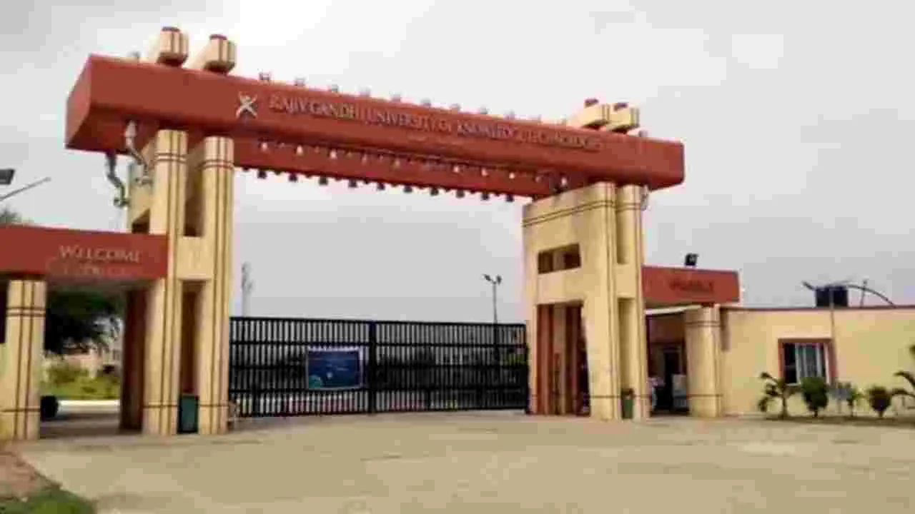 Basara RGUKT: ఆర్జీయూకేటీ కేటాయింపుపై  సీఎంకు కృతజ్ఞతలు