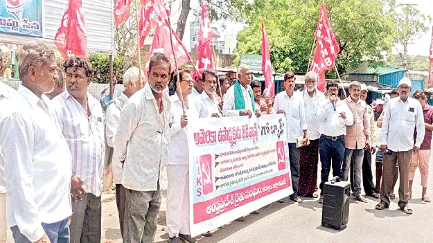 వ్యవసాయ ఉత్పత్తులపై సుంకాలు తగ్గించాలి