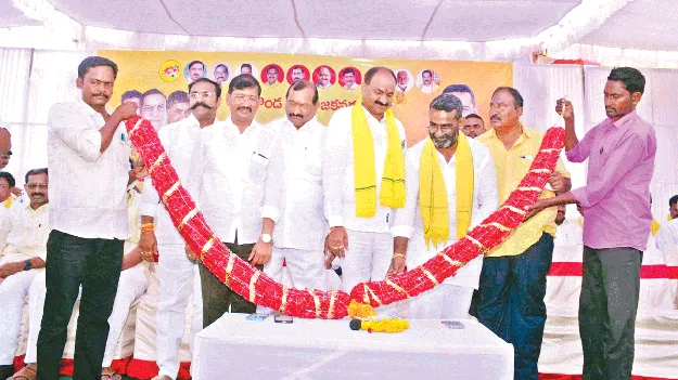 ‘స్థానిక’ ఎన్నికల్లో గెలుపే లక్ష్యంగా పనిచేయాలి