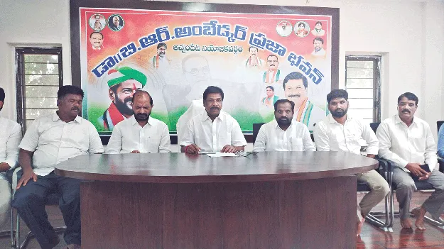 చెంచుల అభివృద్ధిని ఓర్వలేకపోతున్నావ్‌