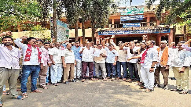 నేవీ ఆయుధ డిపో వద్దు 