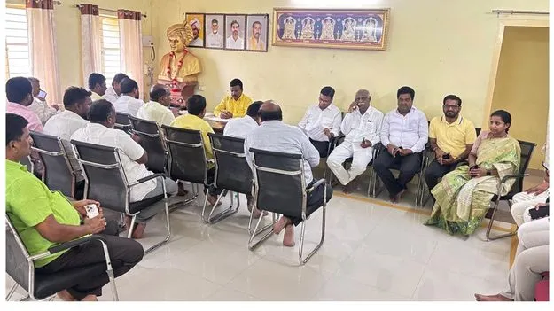 మహానాడును విజయవంతం చేద్దాం