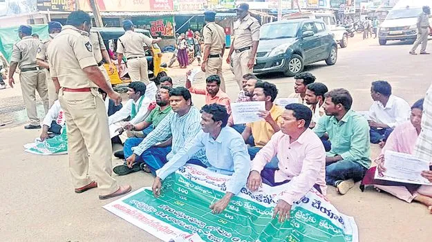 ఆదివాసీ స్పెషల్‌ డీఎస్సీ నోటిఫికేషన్‌ జారీ చేయాలి