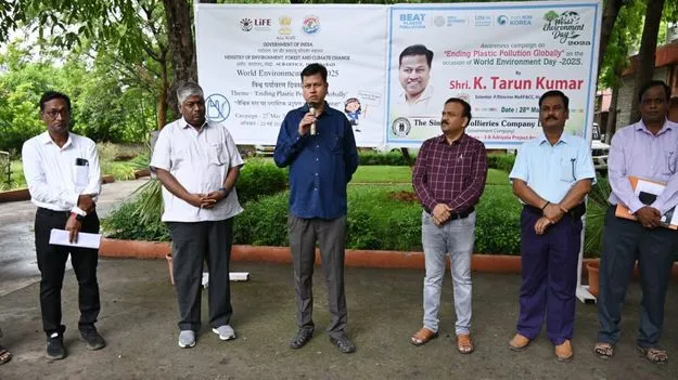 పర్యావరణ పరిరక్షణ ప్రతీ ఒక్కరి బాధ్యత