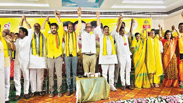 Make TDP stronger  టీడీపీని మరింత బలోపేతం చేయండి