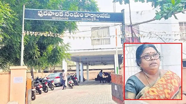 వీగుతుందా? నెగ్గుతుందా?