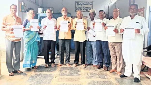 సంక్షోభాలన్నీ రాజకీయ సమస్యలే