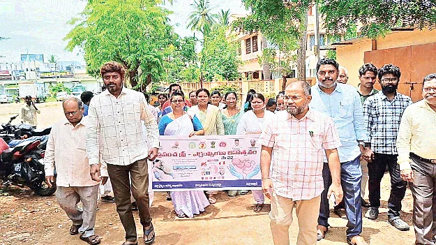 ప్రీఎక్లంప్సియాపై అప్రమత్తం