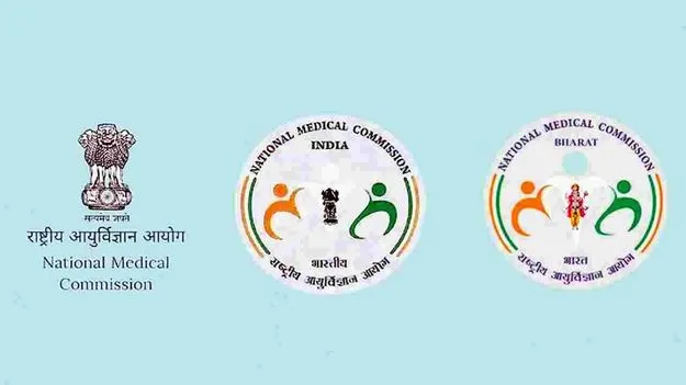 NMC: ఇక మెడికల్‌ కాలేజీలకు ర్యాంకింగ్స్‌