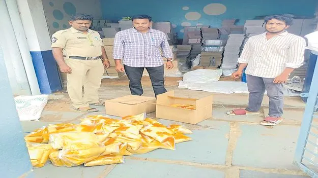 కిలో నెయ్యి..రూ.250