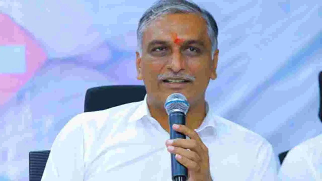 Harish Rao: దండుకునేందుకే ఇంటిగ్రేటెడ్‌ స్కూళ్లు